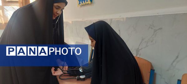 گامی تازه برای سلامت دانش‌آموزان