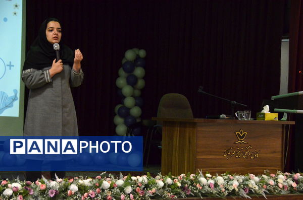 دوره ضمن خدمت تربیت مربی پیشگیری از آسیب‌های اجتماعی