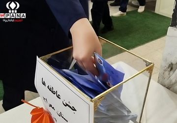 رویش مهربانی، در دبیرستان دخترانه هیأت امنایی معراج اردبیل