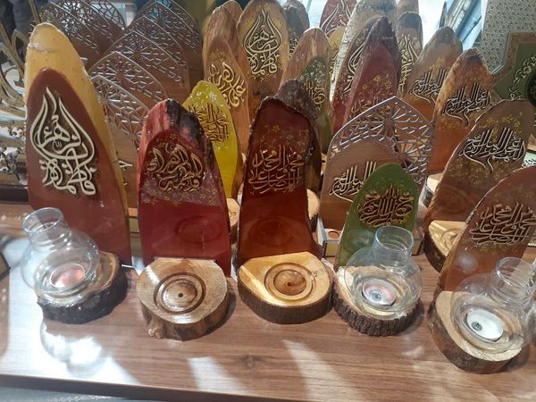 سی و دومین نمایشگاه بین المللی قرآن کریم با شعار قرآن؛ راه زندگی