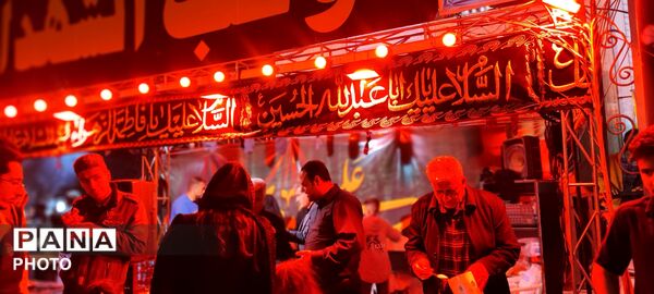 چهارشنبه دشمن سوزی