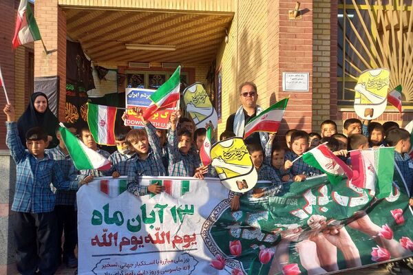 برگزاری صبحگاه‌ در کهریزک با برنامه‌های متنوع