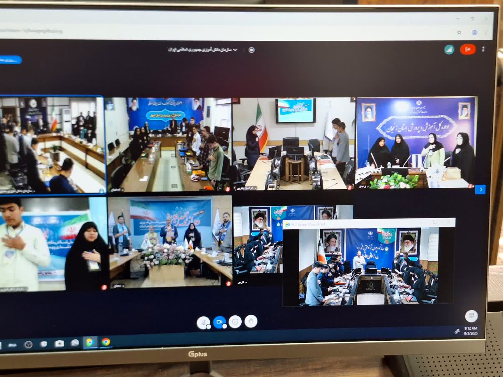  حضور پررنگ دانش‌آموزان شیرازی در پارلمان نوجوانان کشور