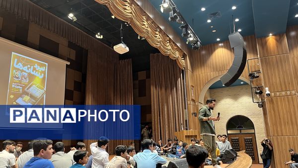 همایش نبرد رسانه‌ای در یزد