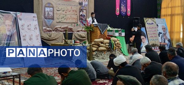 برگزاری دعای ندبه و یادواره شهدای خدمت در تکیه حسینی خلیل آباد