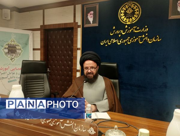 دوره آموزشی حج عمره آغاز شد