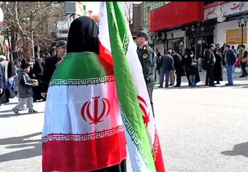 پرچم قیمت ندارد!