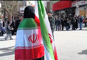 پرچم قیمت ندارد!
