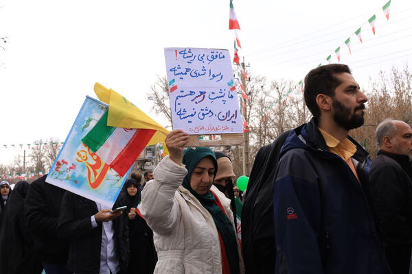 راهپیمایی ۲۲ بهمن در کرج 