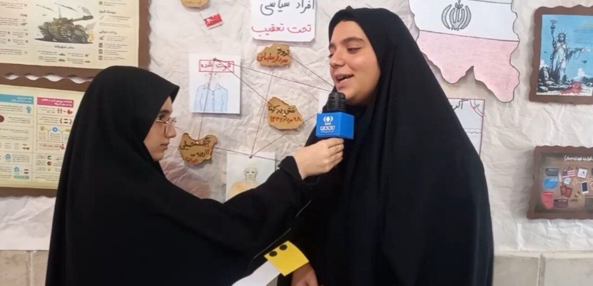مدرسه انقلاب برای من فقط یک نمایشگاه نیست