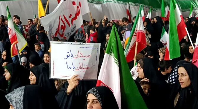 محفل آینده سازان ظهور