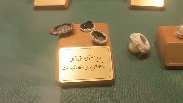 بازدید دانش‌آموزان دبیرستان شاهد ابوذر غفاری نیشابور از افلاک نمای نیشابور