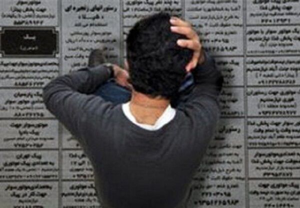 افزایش آسیب‌های اجتماعی در میان جوانان زنگ خطری برای آینده جامعه است