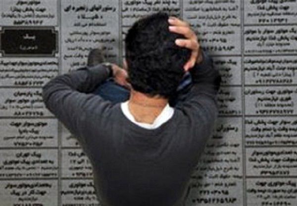 افزایش آسیب‌های اجتماعی در میان جوانان زنگ خطری برای آینده جامعه است