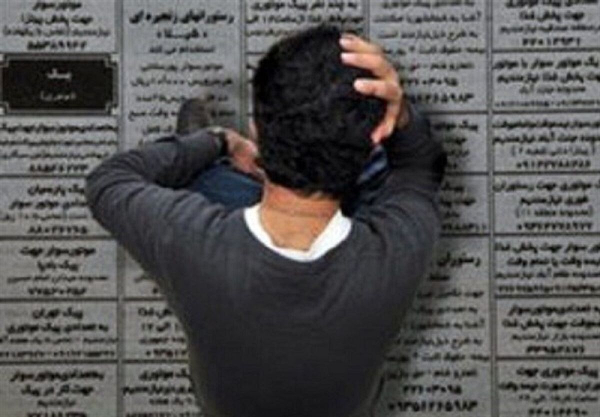 افزایش آسیب‌های اجتماعی در میان جوانان زنگ خطری برای آینده جامعه است