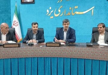 نشست شورای آموزش و پرورش استان یزد به مناسبت هفته امور تربیتی 
