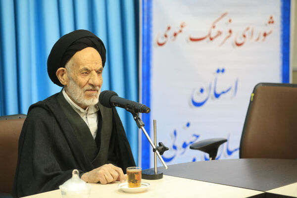 برگزاری جلسه شورای فرهنگ عمومی
