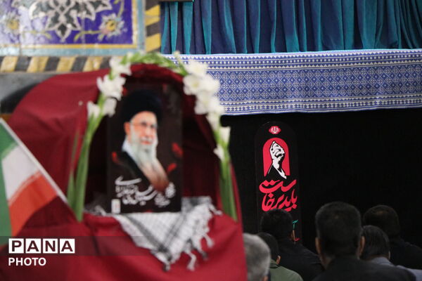 بزرگداشت رهبر شهید ایران در مسجد حظیره استان یزد