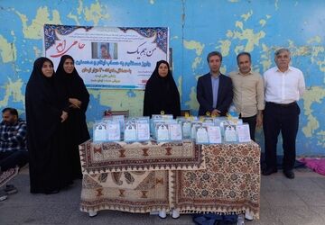 برگزاری طرح حامی در اصفهان
