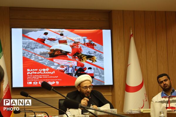 افتتاح خانه هنرمندان جمعیت هلال احمر همدان با هدف جذب هنرمندان شاخص