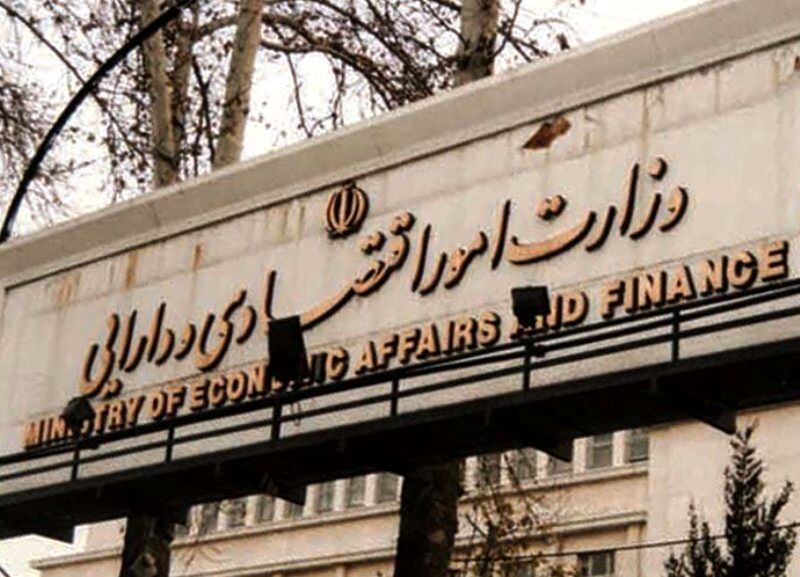 هفته آینده وزیر پیشنهادی اقتصاد به مجلس معرفی می‌شود