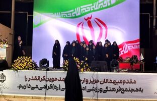 آغاز اردوی ۱۰۰۰ نفره دانش‌‌آموزان دختر غرب کشور در اردوگاه امام خمینی (ره) 