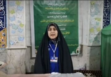 مهمانی سه روزه خدا