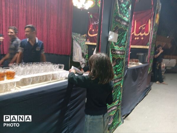 گام به گام با عاشقان اباعبدالله