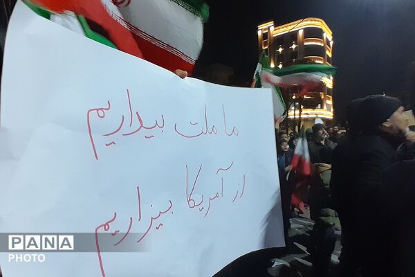 حماسه آفرینی دیگر از مردم شهرستان شهریار 