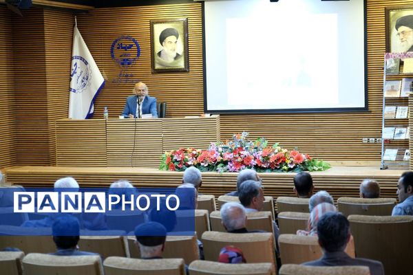 مراسم بزرگداشت حکیم ابوالقاسم فردوسی و آیین‌ نکوداشت استاد ناصر گلستان فر