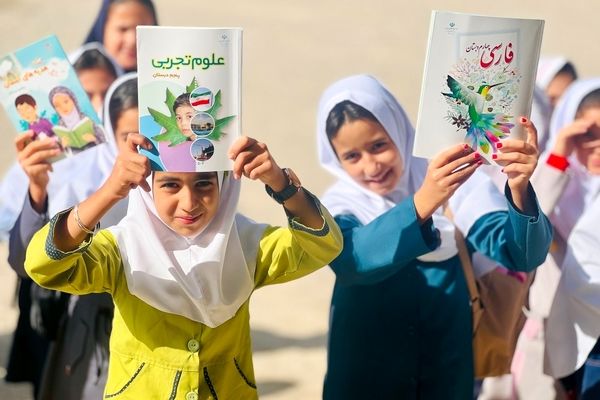 حضور دانش‌آموزان ابتدایی در استان خراسان شمالی 