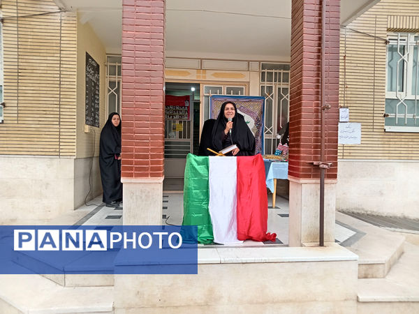 مراسم یوم الله 13 آبان در شهر جعفریه قم