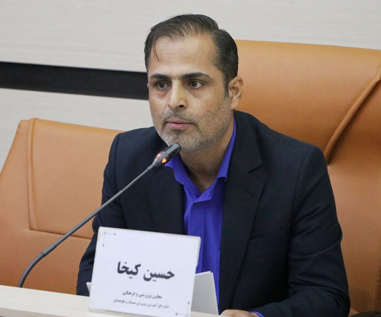 تأکید بر دانش‌آموز محوری و توسعه فعالیت‌های قرآنی در برنامه‌های پرورشی استان سیستان و بلوچستان