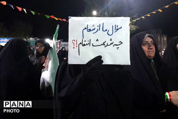 فراتر از میز کار؛ نماینده مجلس در قلب تجمعات مردمی برای پیگیری مشکلات