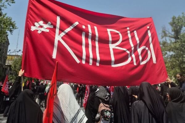 «باید برخاست» جهانی شد