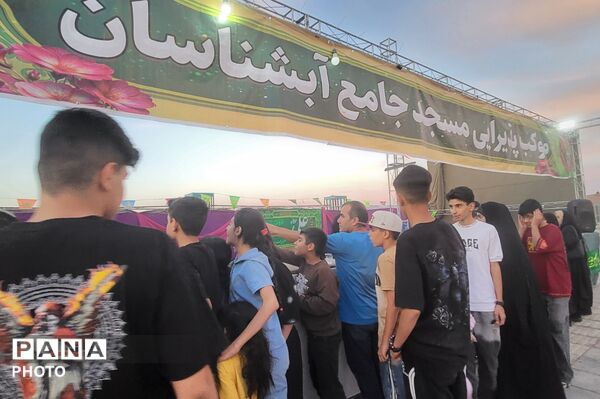 دومین روز از موکب پذیرایی و فرهنگی مسجد جامع آبشناسان از عید غدیر تا عید مباهله