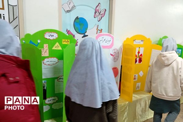 اجرای طرح علمی جابر بن حیان در دبستان ریحانه النبی