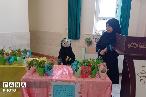 جشن جوانه‌ها در مدرسه استعداد های درخشان شهرستان ملارد 