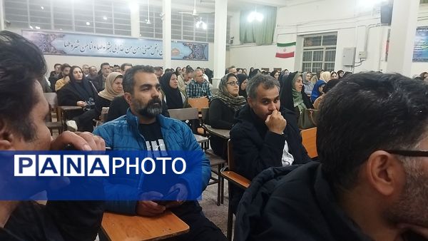 جلسه  اولیای دبیرستان شاهد ابوذر غفاری نیشابور 