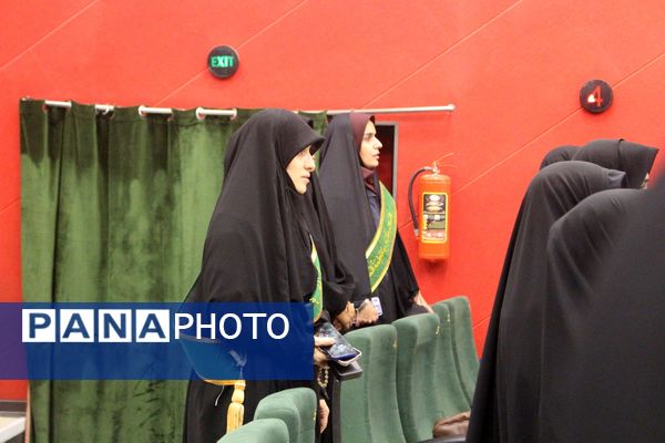 همایش مربیان تربیتی و مشاوران جهادی آموزش و پرورش قم