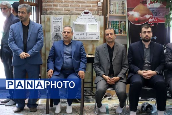 یادواره «شکوفه‌های آذربایجان»