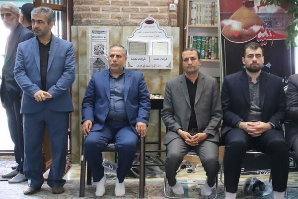 یادواره «شکوفه‌های آذربایجان»