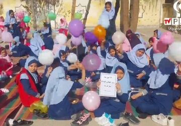 جشن روز جهانی کودک در دبستان دخترانه استقلال شهرضا