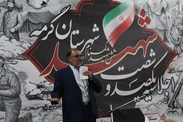 اجلاسیه ۱۶۰ شهید شهرستان گرمه