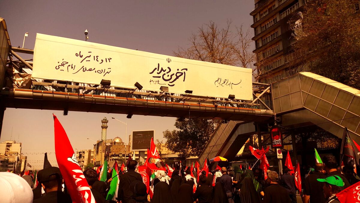 قرارِ ناتمام با تمام آرزو