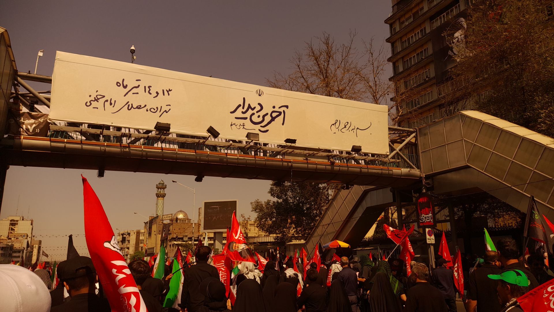 قرارِ ناتمام با تمام آرزو