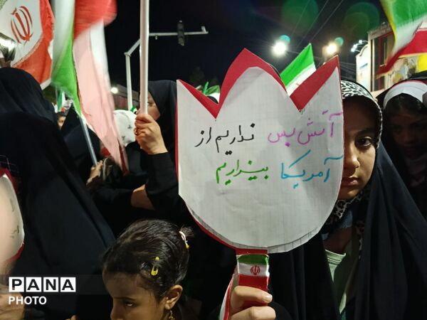 سرخس در شصتمین شب حماسه و میلاد امام رضا«ع» ؛ رزمایش «جان‌فدای ایران»