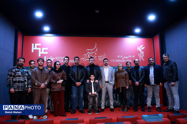 نشست نقد و بررسی فیلم «خیابان جمهوری» در چهل و چهارمین جشنواره ملی فیلم فجر