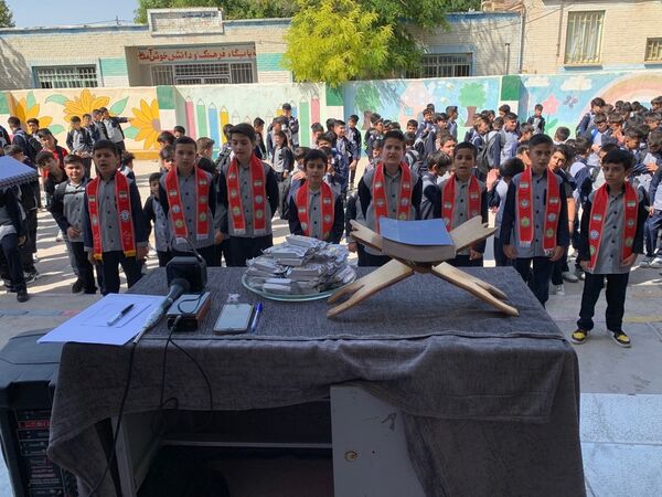زنگ مهر و زنگ نماز دبستان معلم شهر آشخانه 