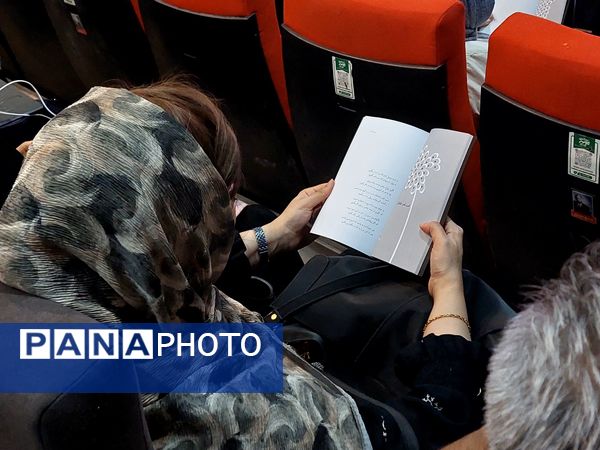 جشن امضای کتاب«ن‌ی‌س‌ت» در مشهد